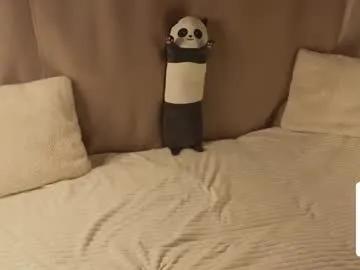 Freechat spicyyuki on Chaturbate