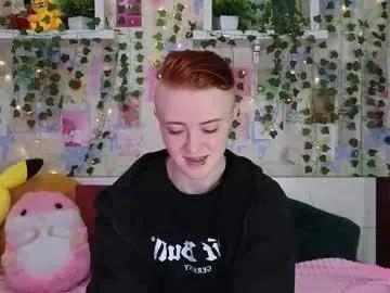 ssugarrush — take off shirt [200 tokens left] #teen #pvt #18 #shy #student #New