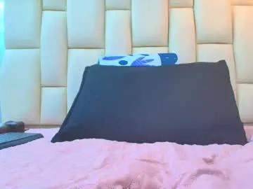 Freechat sweet_amye on Chaturbate