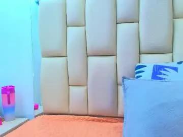 Freechat sweet_amye on Chaturbate