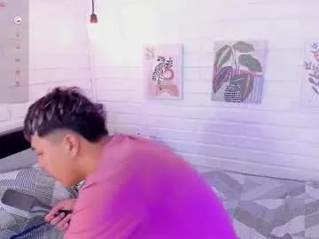 sweet_dust —  Shy Bottom Boy | Teach Me How to Be Naughty  // GOAL: Sexy dance and naked [59 tokens left] #feet #anal #slave #teen #socks