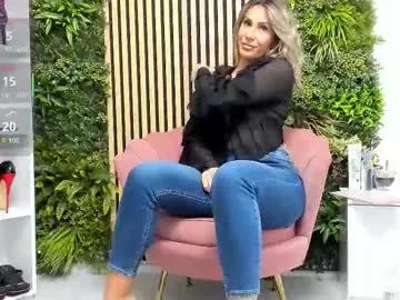 sweetcherry30_ on Chaturbate 