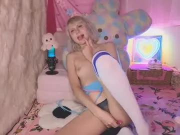 sweetlaumina on Chaturbate 