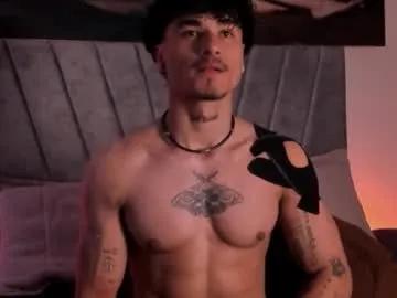 thomas_fit1 — Lovense Lush on - Interactive Toy that vibrates with your Tips - Goal: CUM FIT  <3 [1777 tokens left] #lovense #latino #young #feet #muscle