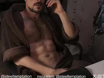 tickle_my_pickle07 — GOAL: PVT is open! Looking for someone to have a nice edging session and shoot a big load in pvt! At goal I will show hard dick and flex my body! All tips go towards the goal and you can use tip menu