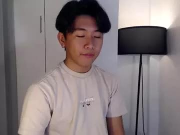 totalbabe1x on Chaturbate 