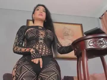 trannypartner — SHOW CUM PUBLIC, ENJOY MY BIG DICCK #bigdick #lovense #latina #cum  #anal [2222 tokens remaining]