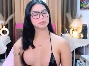 urwildest_margaret — HI IM NEW HERE WATCH MY BIG CUMLOAD (prvt is open) #asian #wifematerial #bigcock #mistress #sph