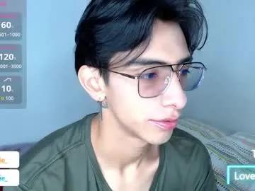 uyukie_ — GOAL: Cum show big load [498 tokens remaining] Evry tip help to give you my big load #cum #gay #twink #young #lovense