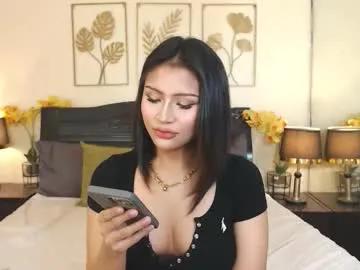 vera_krasovaxxx — let this hot female asiancutie fullfill ur fantasy and fetishes there (PRIVATE IS OPEN) #mistress #babygirl #sph #joi #cei #asian #dom #goddess