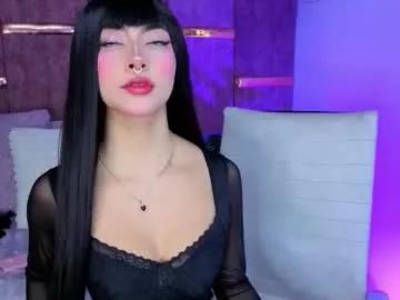 viollettebylyly — GOAL: Ocean squirt + Control fuckmachine 10 min     ,          #ahegao #fuckmachine #Asian  #saliva #deepthroat