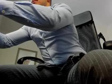 wilsonjules — Let s the party begin!!! - Repeating Goal: strip naked and jerk cock CUM SHOW  - #bigass #lovense #master #party #lovense #muscle