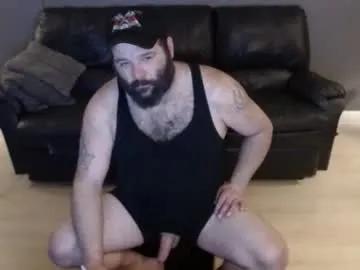 x69xsmilyx69x — Freechat on Chaturbate