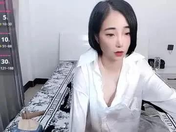 Freechat yiwa2025 on Chaturbate