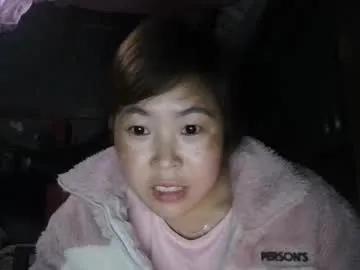 yongmi_ — I am new please be gentle with me Goal Is show sexy  with 264 remaining to goal! #asia #new #sqiurt #bigboobs #18