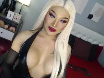 your_truly_goddess143 — SISSIFICATION? LET ME TRAINED YOU HOW  TOBE REALSISSYSLUT AND FEMINIZED YOUR SELF!! #mistress ##sissy #dominant #bigcock #sph #lovense #mistress #sissy #findom #humiliation #bigcock #sph #bdsm #latex #asian #joi #