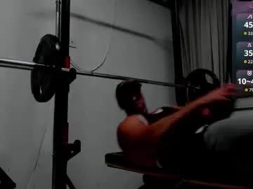 Freechat yy_david_yy on Chaturbate