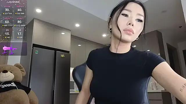 asianqueeny — show tits