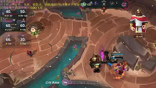 Freechat chenxiup on StripChat