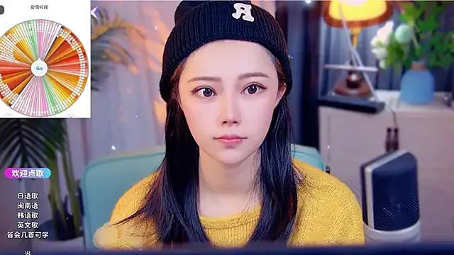 cherry-fa — Freechat on StripChat