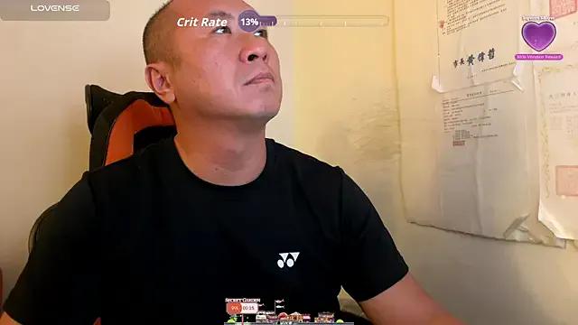 chih515 — Freechat on StripChat