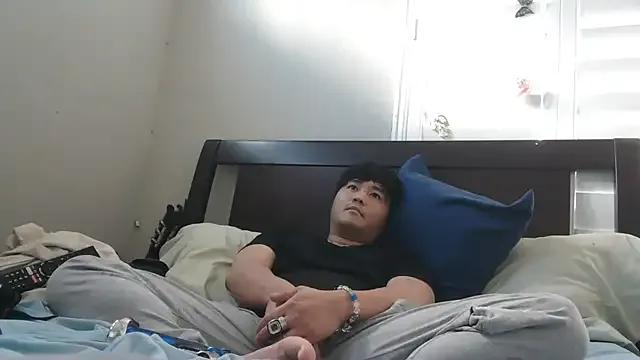 StripChat cloudyspun is Freechat cloudyspun — Freechat on StripChat