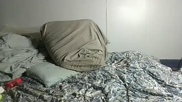 deepinnnnn on StripChat 