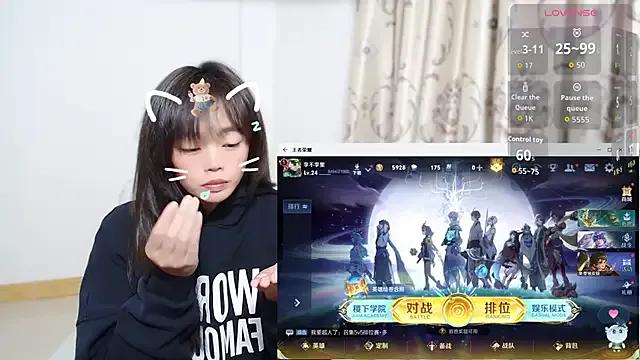 StripChat Duolamei is Freechat Duolamei — 17tk