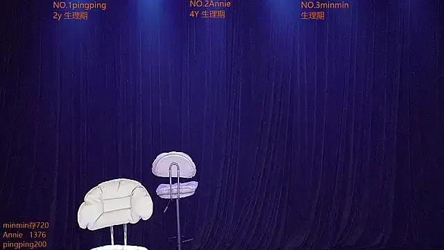 forever_002 — Freechat on StripChat