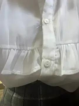 Freechat Hamy88 on StripChat