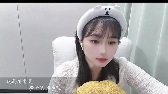 Freechat Honeysexy-1 on StripChat