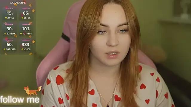 StripChat LovelyBell is Private LovelyBell — dance