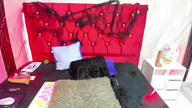 Freechat Mariam_schubertt on StripChat