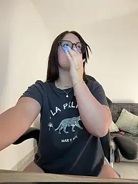 Freechat Megan_lu2 on StripChat