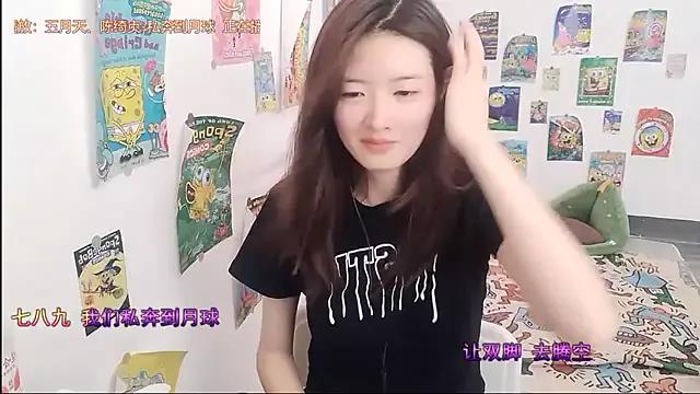 Moonlight-23 on StripChat 