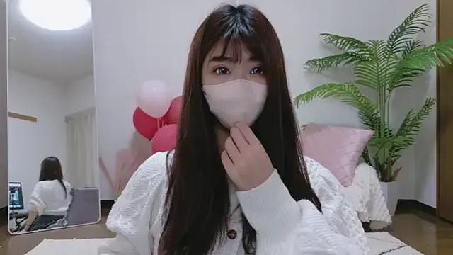 StripChat oto-X-cup is Freechat oto-X-cup — Freechat on StripChat