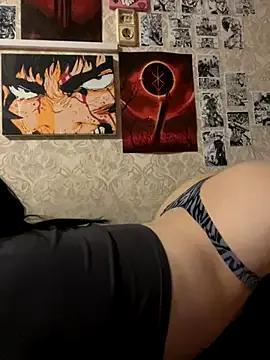 Pepe-pupu on StripChat 