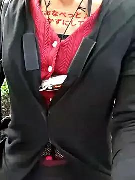 StripChat pink-mai is Freechat pink-mai — Freechat on StripChat