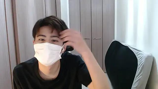 StripChat ryota__ty is Freechat ryota__ty — Freechat on StripChat