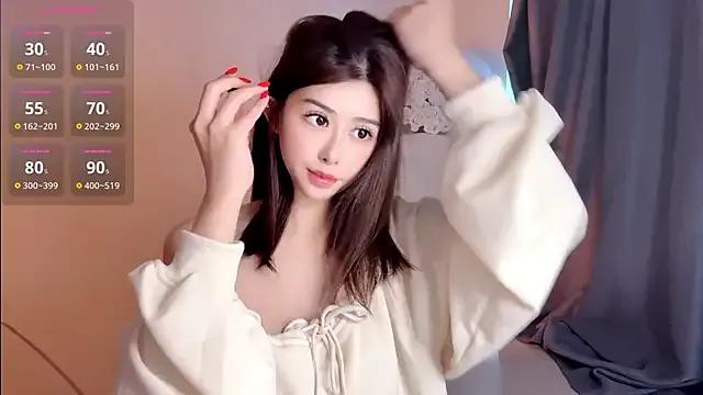 StripChat Tina-a is Private Tina-a — Private on StripChat